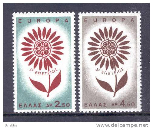 GREECE 1964 Europa CEPT SET MNH - 1964