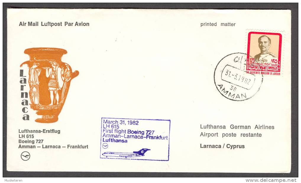 Jordan-Cyprus-Germany Lufthansa Erstflug 1st Flight Cover Primer Vuelo 1982 LH 615 Boeing 727 Amman-Larnaca-Frankfurt - Jordanie