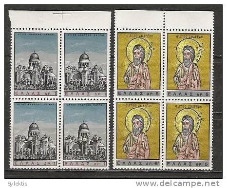 GREECE 1965 St. Andrew´s Head To Greece  BLOCK 4 MNH - Nuovi