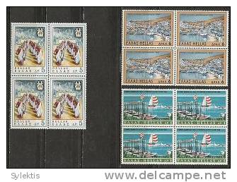 GREECE 1969 International Tourist Year BLOCK 4 MNH - Unused Stamps