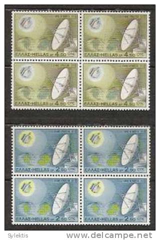 GREECE 1970 Telecommunications BLOCK 4 MNH - Unused Stamps