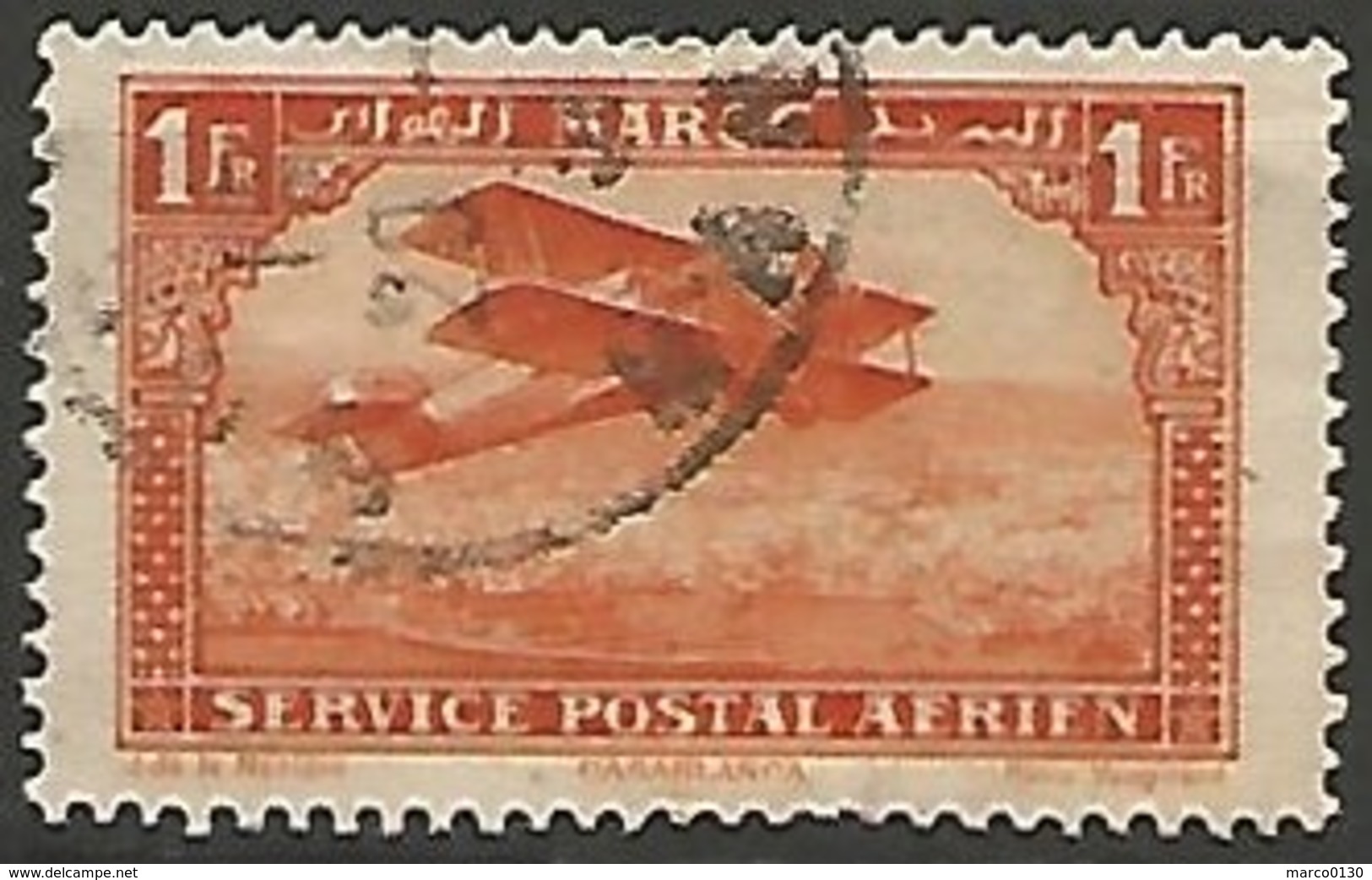MAROC POSTE AERIENNE N° 7 OBLITERE - Airmail