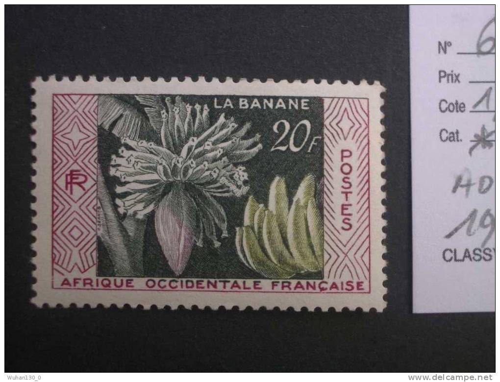 AFRIQUE OCCIDENTALE FRANCAISE  *  *  De 1958   "  FLORE  "        1  Val - Ungebraucht