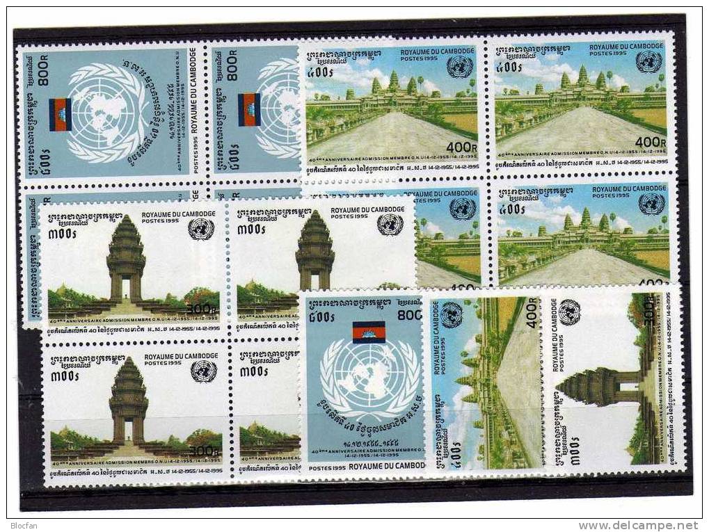 Emblem, Landschaft, Pagode Kambodscha 1552/4, ZD-Paar + 4 - Block ** 32€ - Boeddhisme