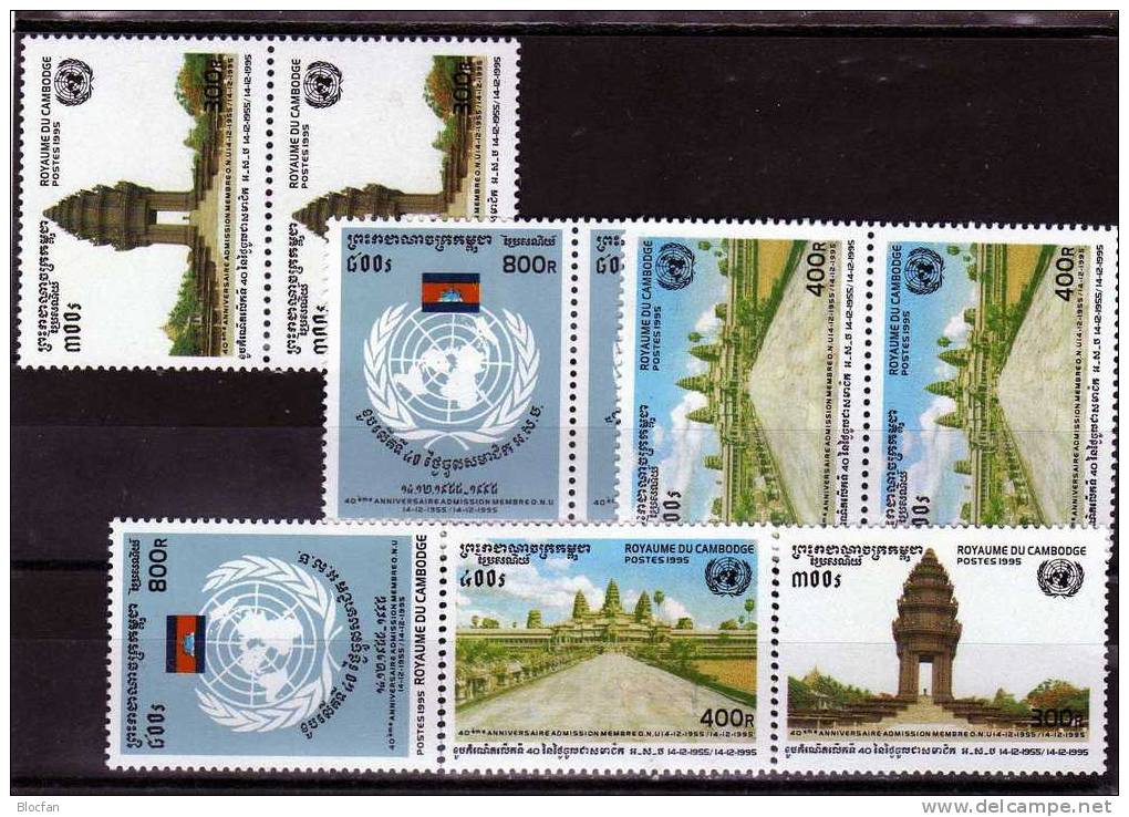 Emblem, Landschaft, Pagode Kambodscha 1552/4, ZD-Paar + 4 - Block ** 32€ - Boeddhisme