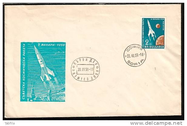 BULGARIA / BULGARIE - 1959 - Espace - Lancement Du Satelite " Solnik " - FDC Non Dent. Rare - Europe