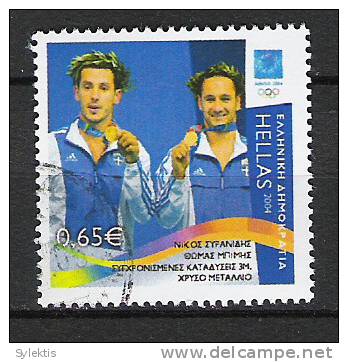 GREECE 2004 OLYMPIC MEDALIST DIVING USED - Zomer 2004: Athene