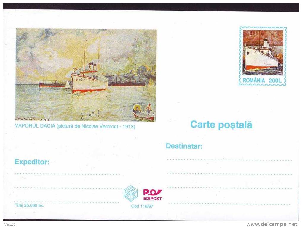 Sailing Ships Boats Navigation 1 PC Stationery 1997/116 Romania - Maritime