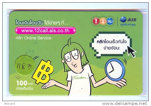 Telecarte THAILAND  (1183)  * Telefonkarte * - Thaïlande