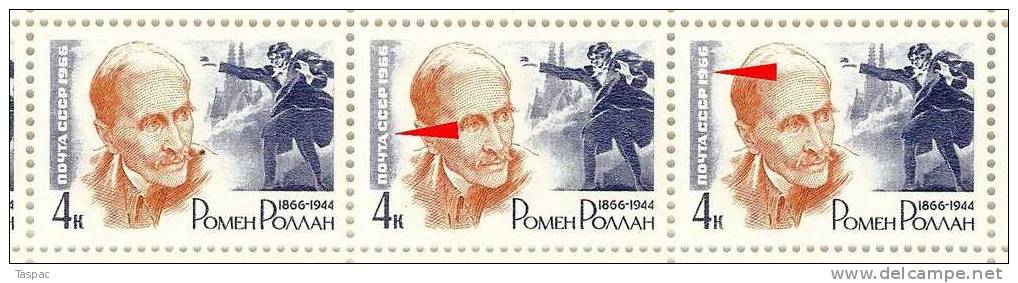 Russia 1966 Mi# 3178 Sheet With Plate Errors Pos. 3, 4 And 12 - Romain Rolland - Varietà E Curiosità