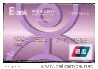 FINE USED CHINA EVERBRIGHT BANK SHOPPING CARD - Cina