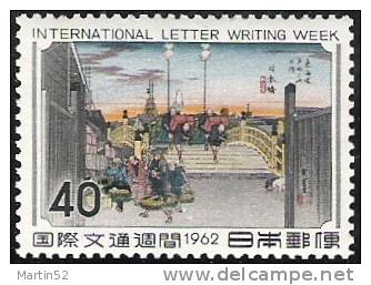 Japan 1982: Letter Writing Week Michel-No.806 ** MNH (cote Michel 8.50 Euro) - Unused Stamps