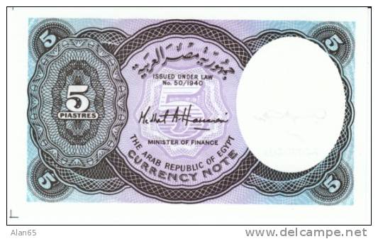 5 Piastres 1998-99 Egypt Banknote Currency Krause #188 - Egipto