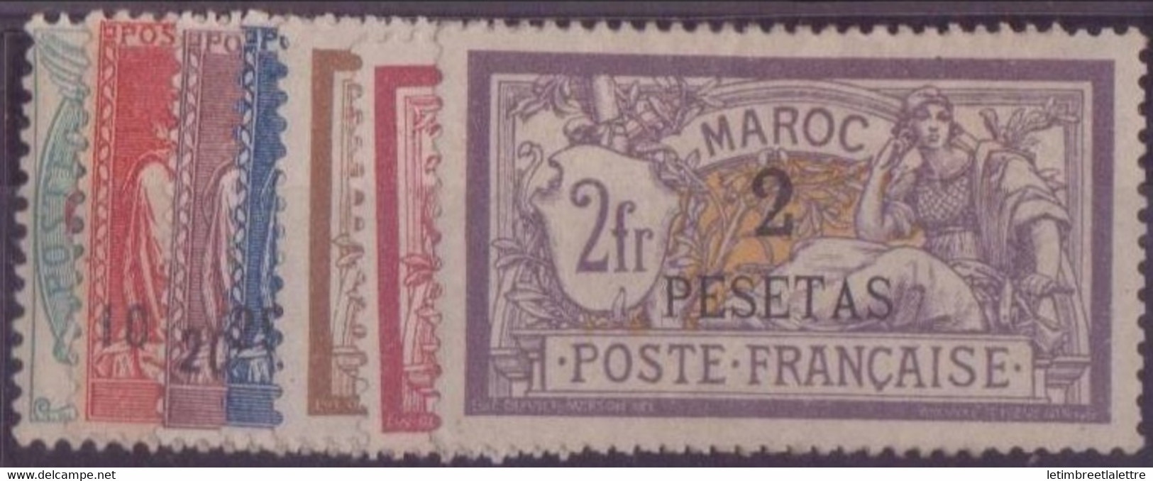 ⭐ Maroc - N° 11 à 17 * - Neuf Avec Charnière - 1902 / 1903 ⭐ - Other & Unclassified