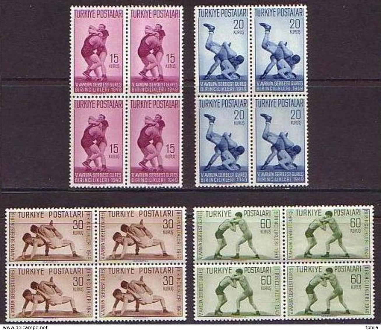 1949 TURKEY THE 5TH EUROPEAN WRESTLING CHAMPIONSHIPS BLOCK OF 4 MNH ** - Wrestling