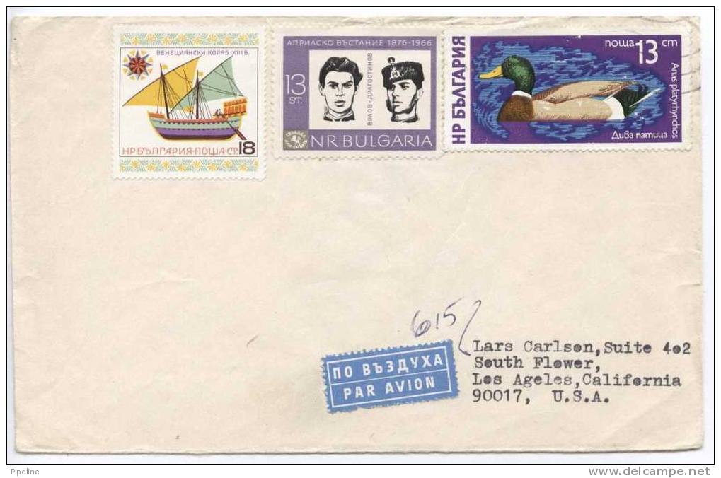 Bulgaria Cover Sent Air Mail To USA Stamps Not Cancelled - Briefe U. Dokumente