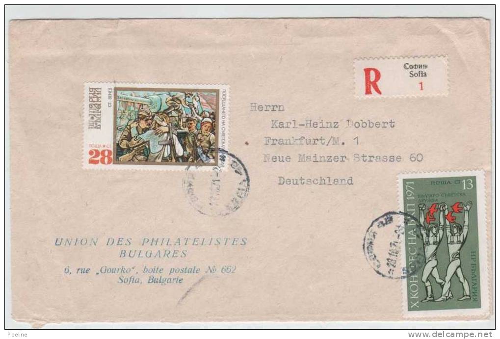 Bulgaria Registered Cover Sent To Germany 28-10-1971 - Brieven En Documenten