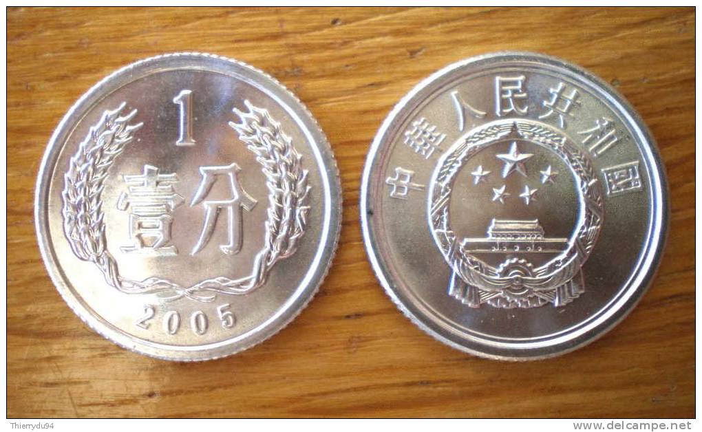 Chine 1 Fen 2005 Neuf UNC China - China