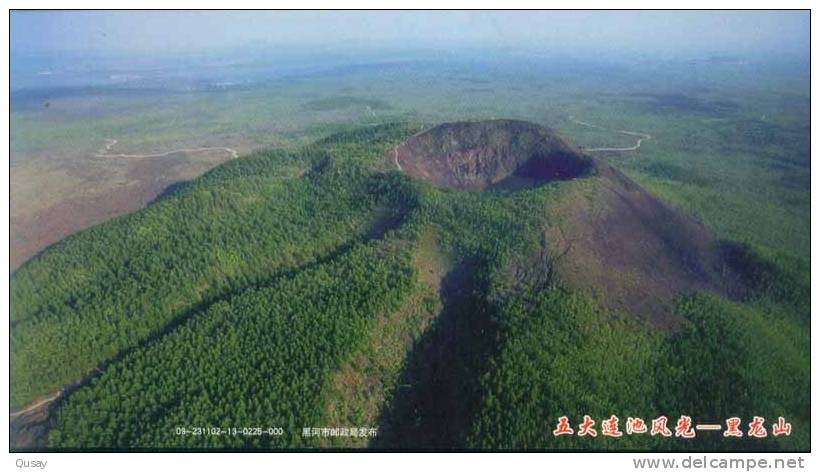 Heilongshan Volcanos,  Specimen  Pre-stamped Card , Postal Stationery - Volcans