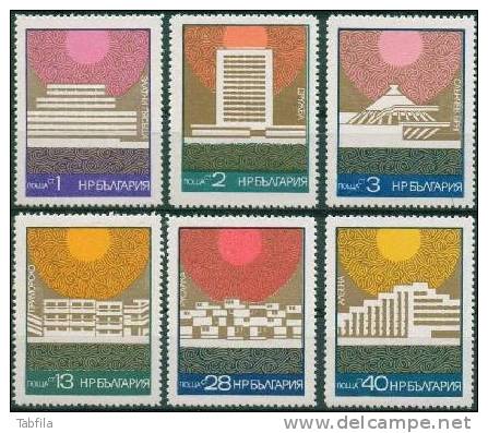 BULGARIA / BULGARIE - 1972 - Stations Thermales De La Mer Noire - 6v** - Hostelería - Horesca