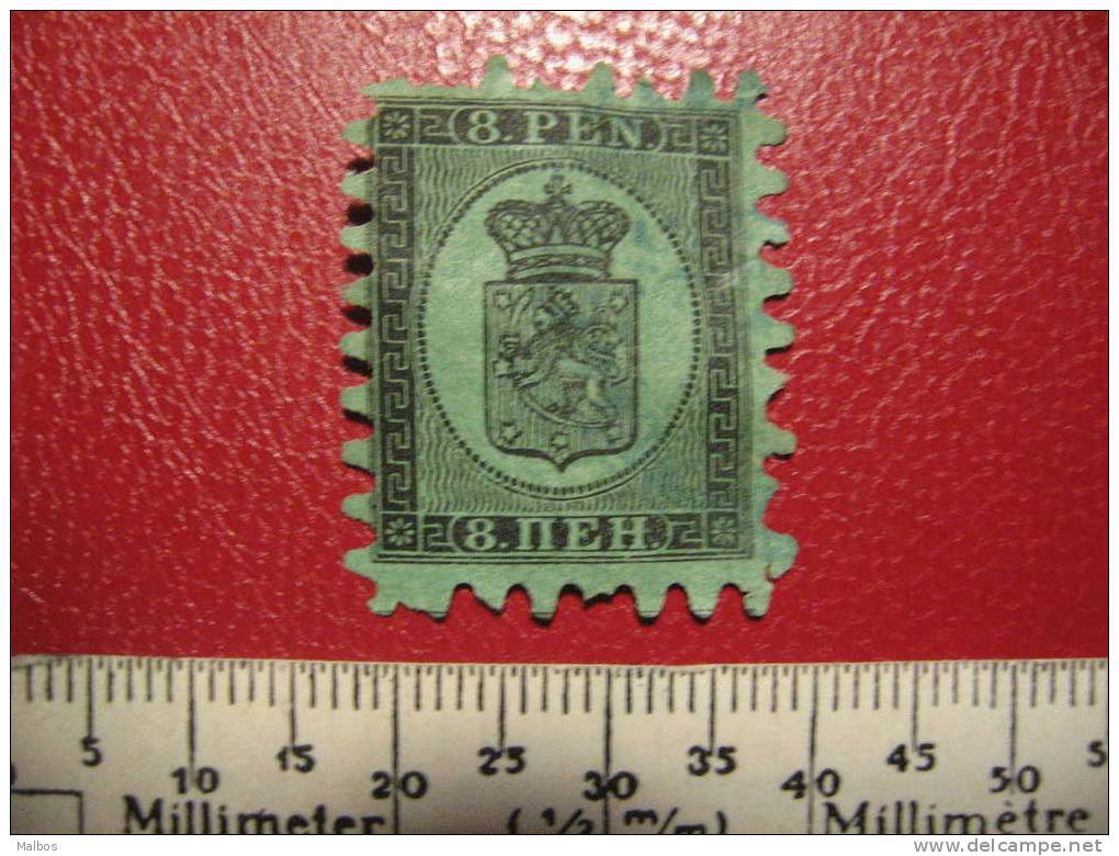 FINLANDE - SUOMI (o) YT N°6 - Dent 7 1/2 - Profondeur Des Dents 1 1/2 (type II) Oblitération Bleue Ou Verte ? - Used Stamps