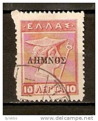 GREECE 1912-1913 LEMNOS OVERPRINTED IN BLACK 10 LEP USED - Lemnos