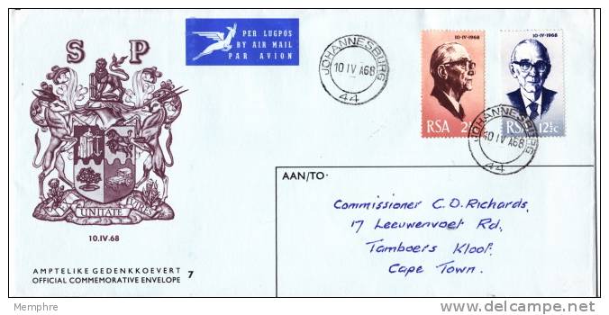 1968  Official  FDC  #7   Inauguration Of President Fouche - FDC