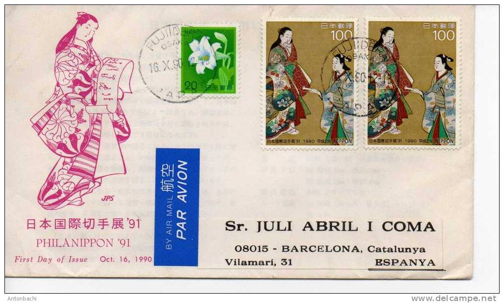 JAPON - JAPAN - 1990 ENVELOPPE/COVER -FDC/SPD/SPJ-  PHILANIPPON - FDC