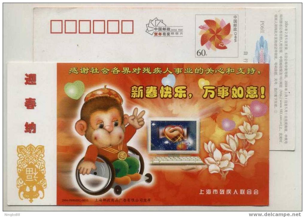 Wheelchair,Cartoon Monkey,Disabled,CN 04 Shanghai Handicapped Persons Federation New Year Advertising Pre-stamped Card - Handicap