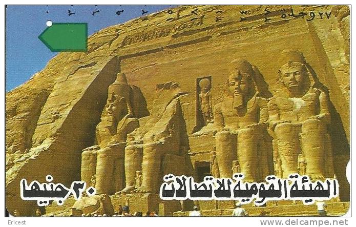 TELECARTE EGYPTE TEMPLE ABOU SIMBEL BON ETAT - Aegypten