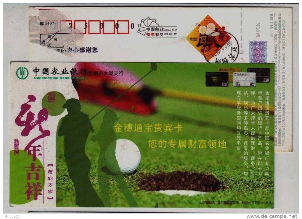 Golf Player,credit Card,China 2008 Agricultural Bank Of Wuxi Branch Advertising Postal Stationery Card - Golf