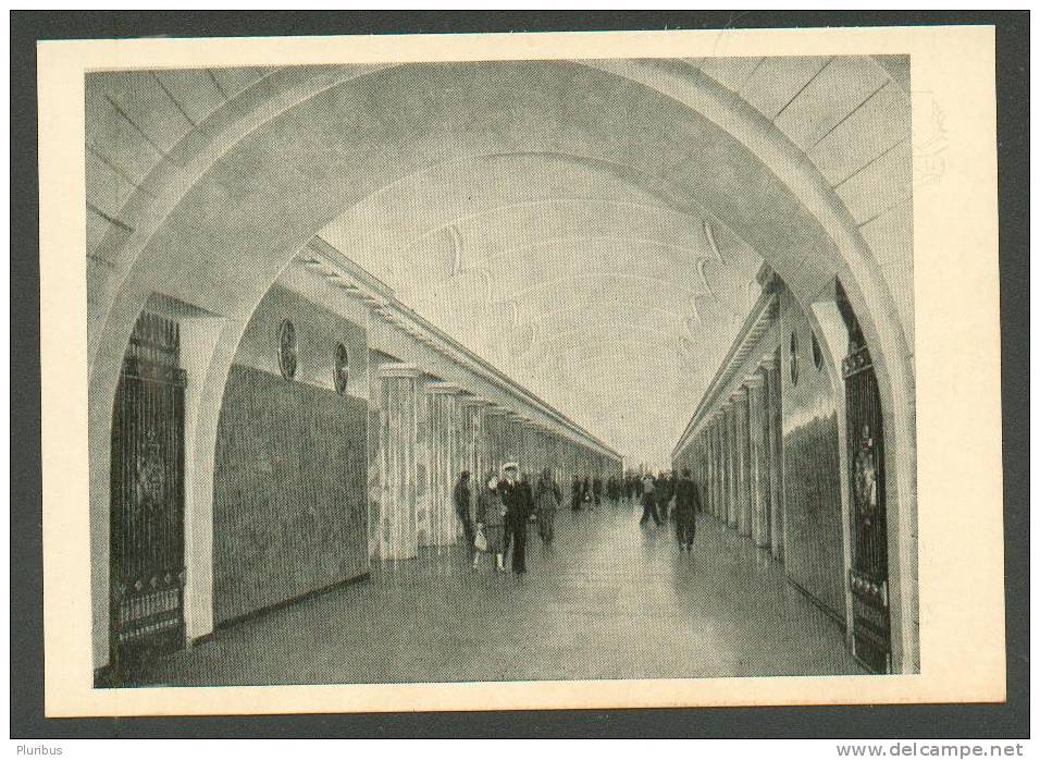 USSR RUSSIA LENINGRAD SUBWAY METRO, BALTISKAYA STATION,  OLD POSTCARD 1960 - U-Bahnen