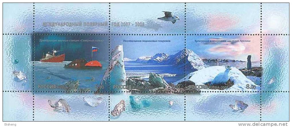 Russia/Russland/Russie 2007 The International Polar Year 2007-2008. Souvenir Sheet - Blocs & Feuillets