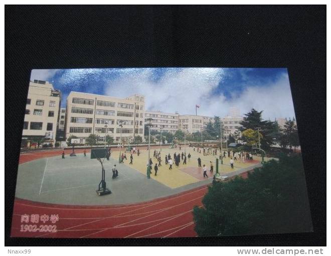 Basketball - The Basketball Court In Xiangming Middle School, Shanghai Of China - Basketball