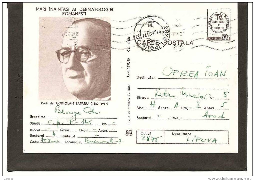 ROMANIA Postcard Cod  0359 / 80 DOCTEUR Dermatolog CORIOLAN TATARU - Other & Unclassified