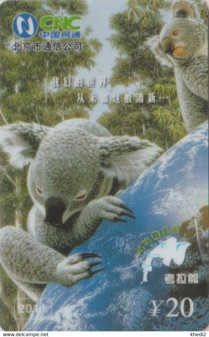 Télécarte CHINE - ANIMAL - BEBE KOALA & Logo ELEPHANT / SERIE 5/4 - CHINA CNC Phonecard Telefonkarte  - BE 196 - Chine