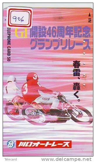 MOTOR  Telecarte Japon (906) Motorbike * Phonecard Japan * Telefonkarte - Motorräder