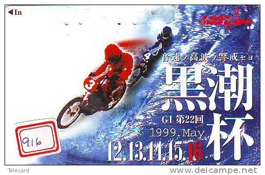 MOTOR (916) Motorbike * Motorrad * Motorcycle * Phonecard Japan * Telefonkarte *  Telecarte Japon - Motorräder