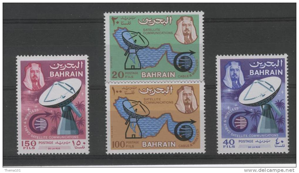 Bahrain, Satelite Communications, Y&T 165-8** ( MNH )TTB - Other & Unclassified