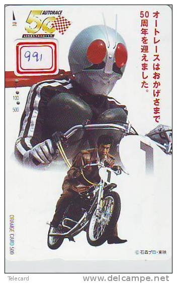 MOTOR (991) Motorbike * Motorrad * Motorcycle * Phonecard Japan * Telefonkarte *  Telecarte Japon - Motorräder