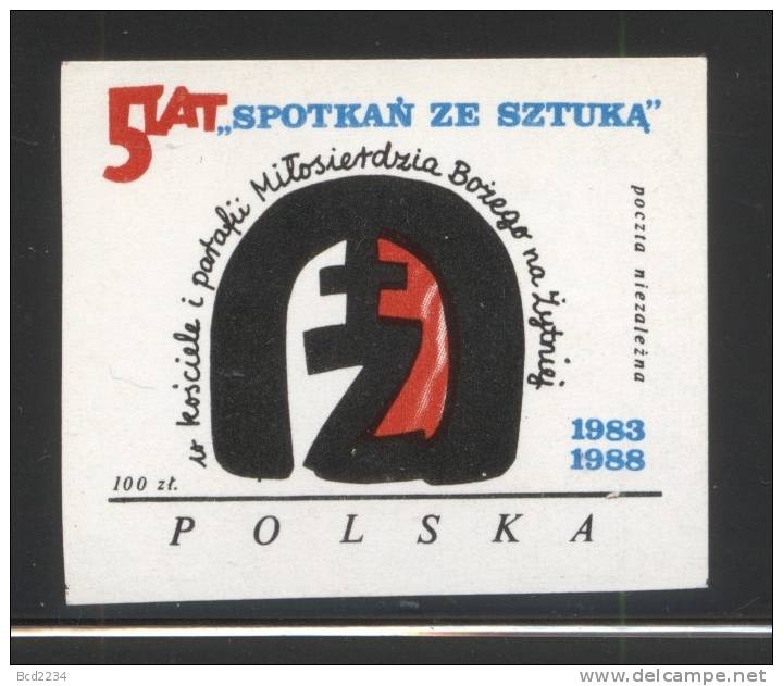 POLAND SOLIDARITY (POCZTA SOLIDARNOSC) 1988 5 YRS OF UNDERGROUND ART (SOLID0465/0552) - Vignettes Solidarnosc