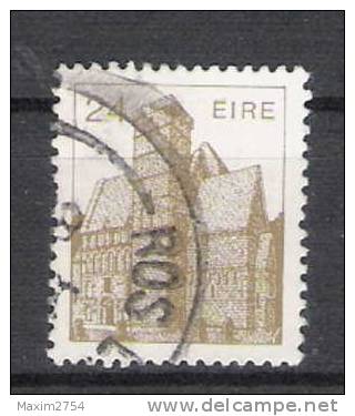 1985 - N. 574 USATO (CATALOGO UNIFICATO) - Gebruikt