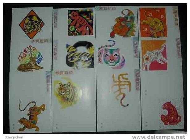 Formosa Pre-stamp Postal Cards Of 1997 Chinese New Year Zodiac - Tiger 1998 - Formose