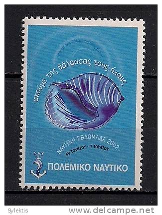 GREECE VINIETES - Revenue Stamps