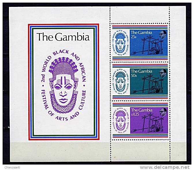 Gambie ** Bloc N° 3 - 2e Festival Africain D´art Et Culture - Gambia (1965-...)