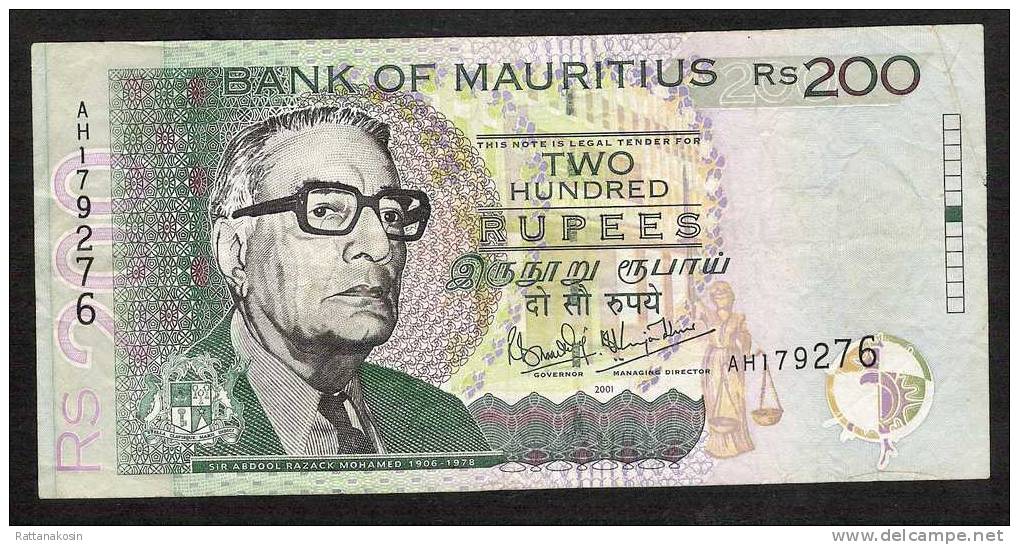 MAURITIUS ILE MAURICE  P52b  200   RUPEES  2001     VF   NO P.h. - Mauritius