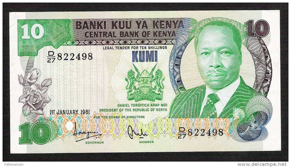 KENYA   P20a   10   SHILLINGS   1981    AU     NO P.h. - Kenia