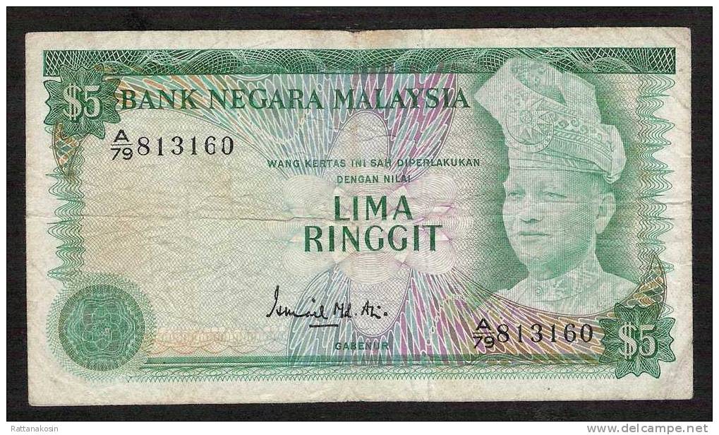 MALAISIE MALAYSIA  P14a  5   RINGGIT  (1976)    FINE - Maleisië