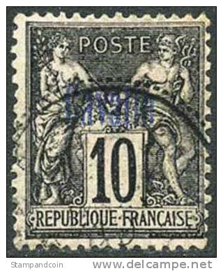 France Offices In Cavalle #3a Used 10c Type I From 1893 - Oblitérés