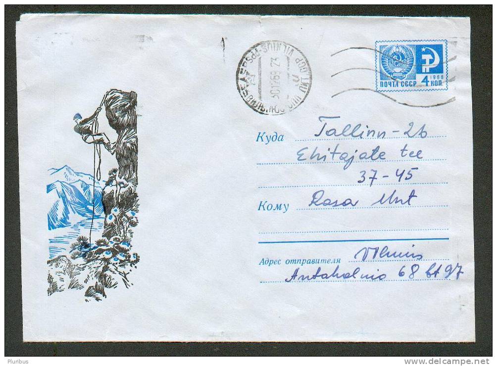 USSR, MOUNTAINEERING, ALPINISM , POSTAL  STATIONERY 1969, COVER USED - Escalade